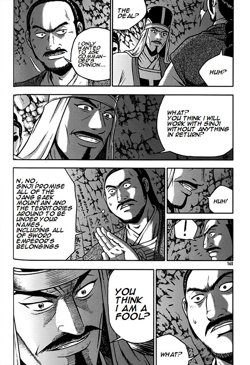 Ruler of the Land chapter 293 page 11