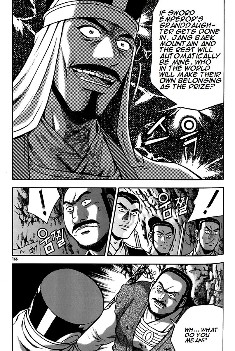 Ruler of the Land chapter 293 page 12