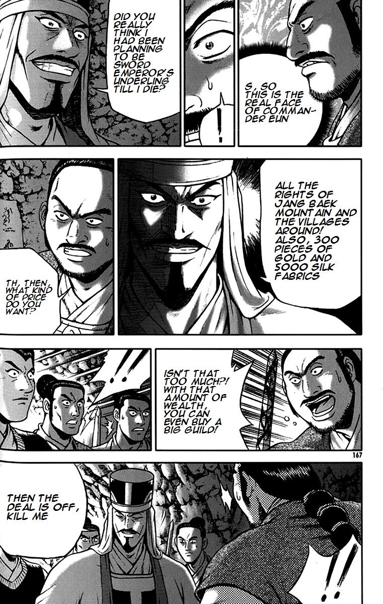 Ruler of the Land chapter 293 page 13