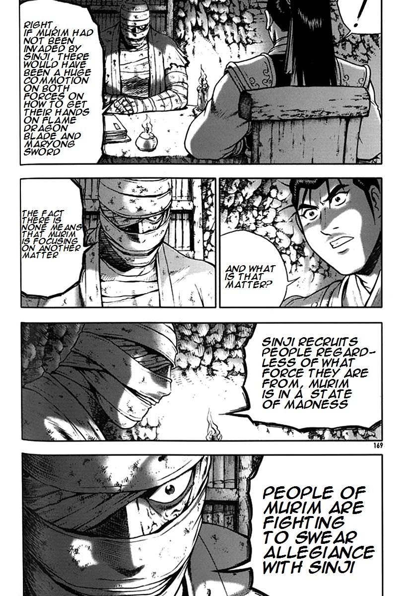 Ruler of the Land chapter 293 page 15