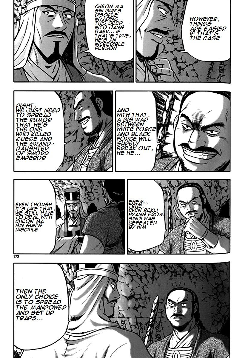 Ruler of the Land chapter 293 page 18