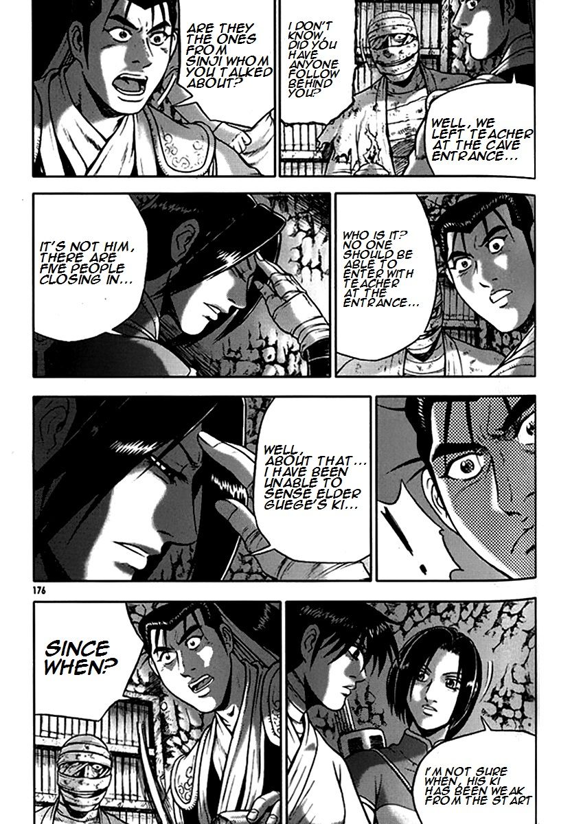 Ruler of the Land chapter 293 page 22