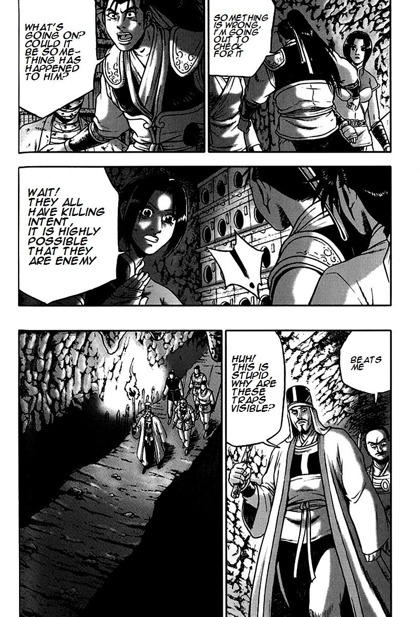 Ruler of the Land chapter 293 page 23