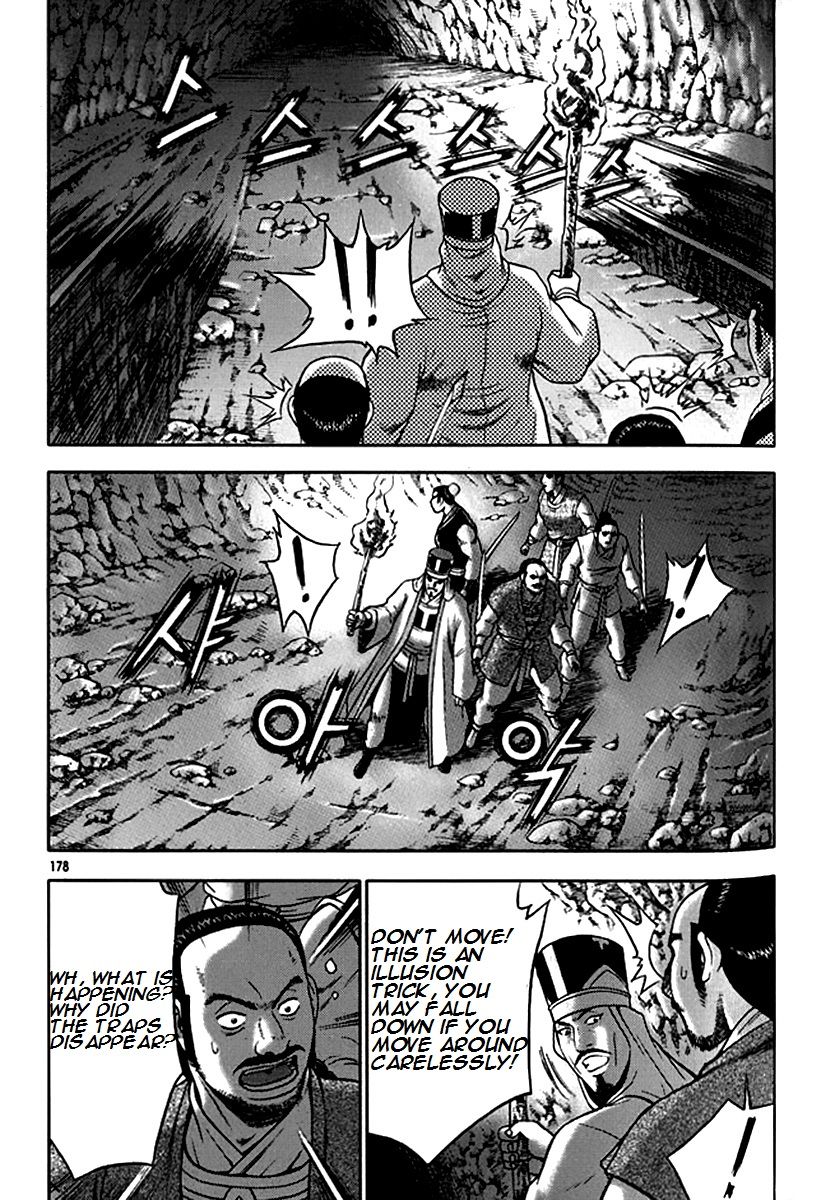 Ruler of the Land chapter 293 page 24