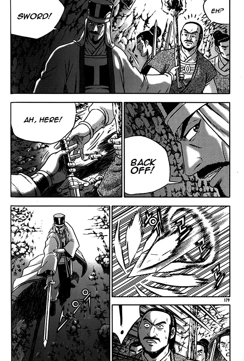 Ruler of the Land chapter 293 page 25