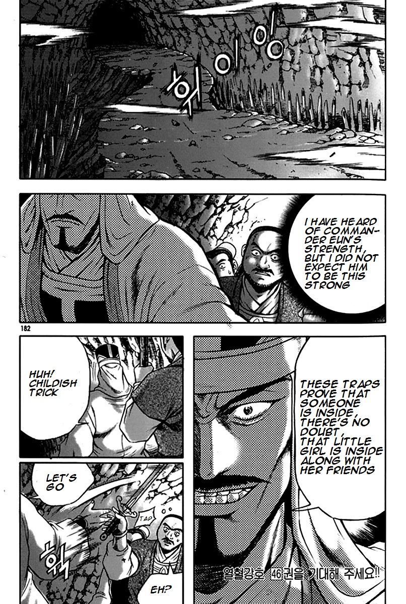 Ruler of the Land chapter 293 page 27