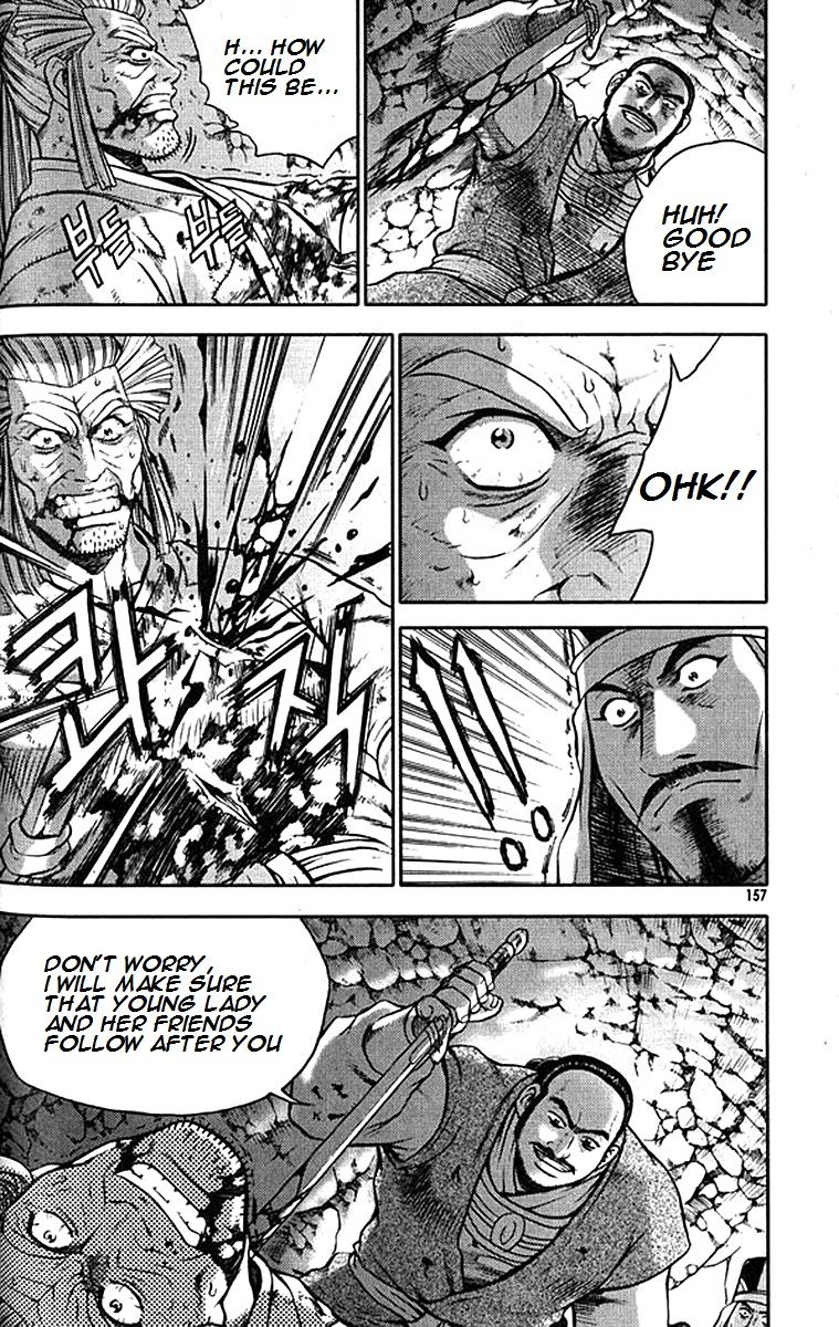 Ruler of the Land chapter 293 page 4