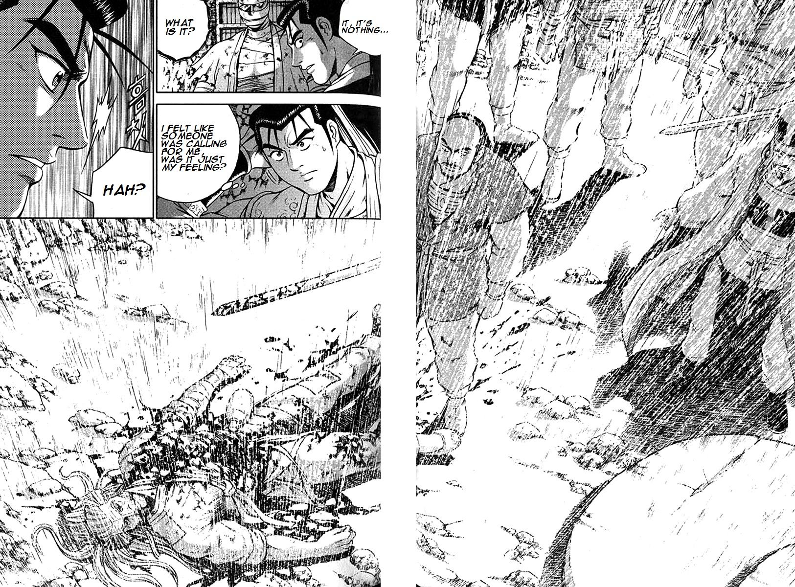 Ruler of the Land chapter 293 page 7