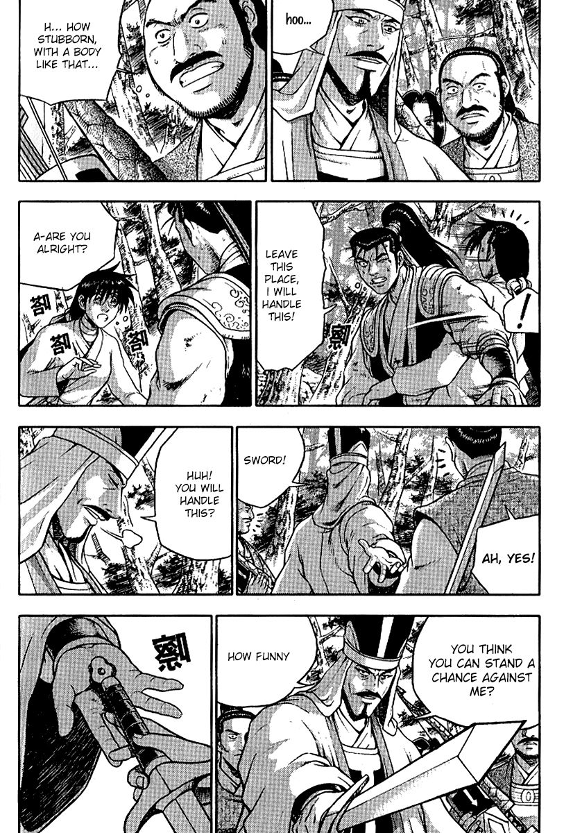 Ruler of the Land chapter 295 page 11