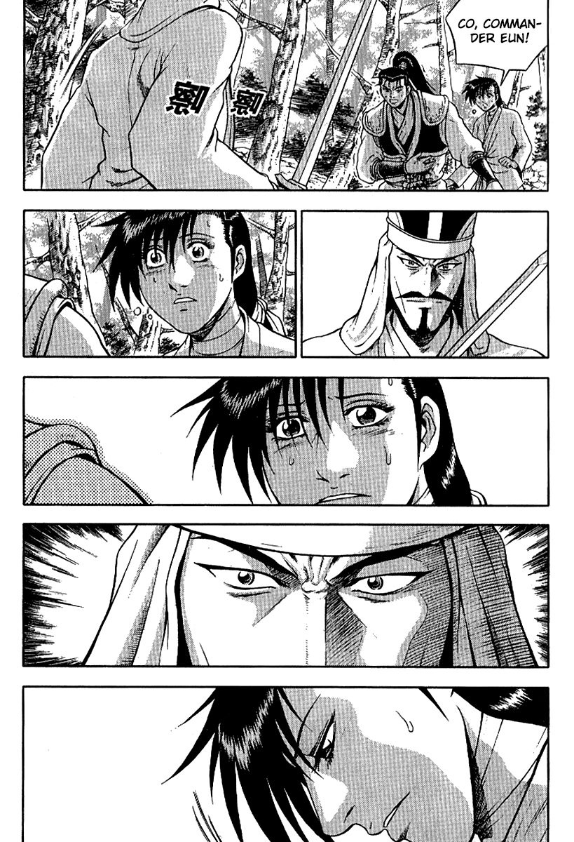 Ruler of the Land chapter 295 page 12