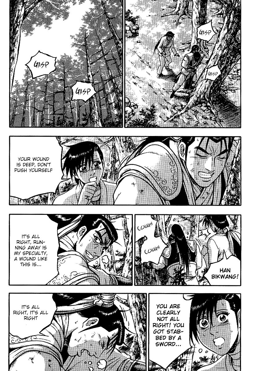 Ruler of the Land chapter 295 page 18