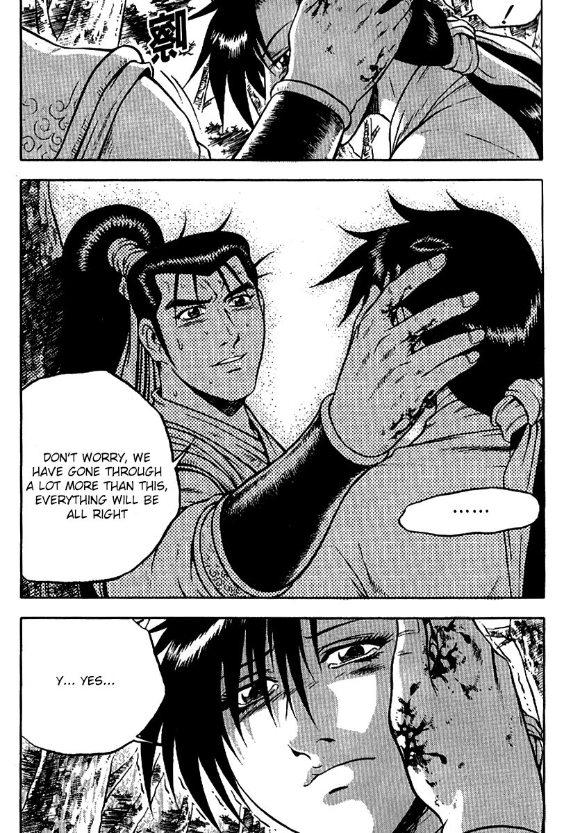 Ruler of the Land chapter 295 page 20