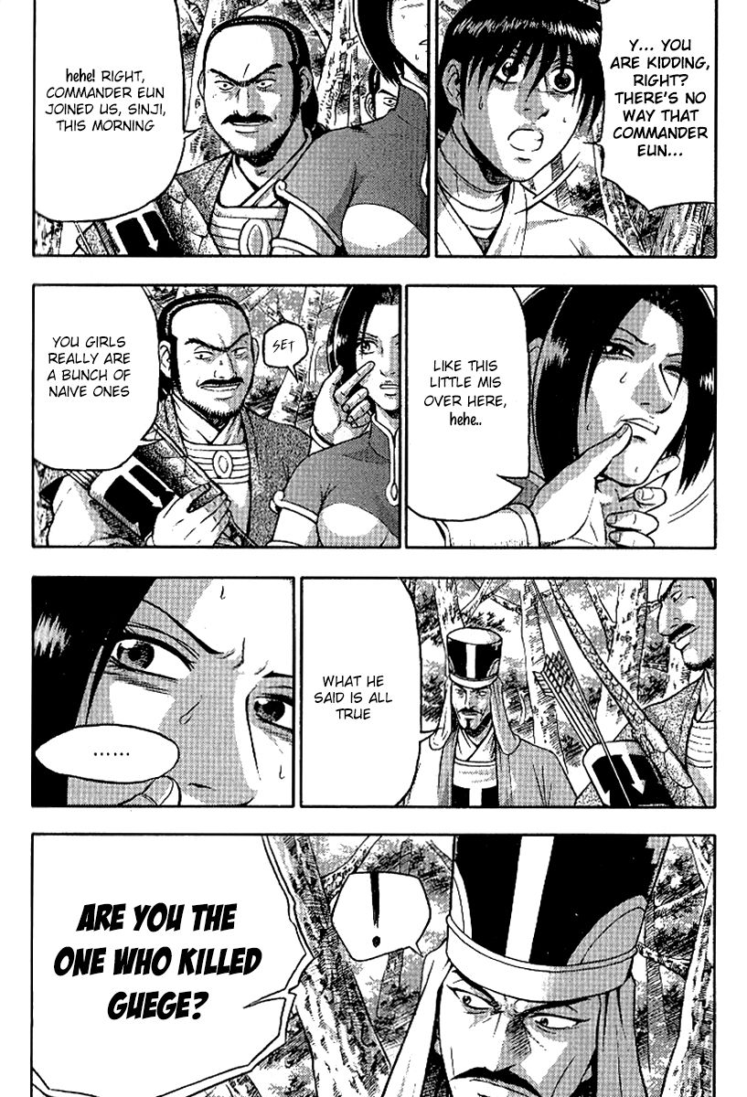 Ruler of the Land chapter 295 page 3