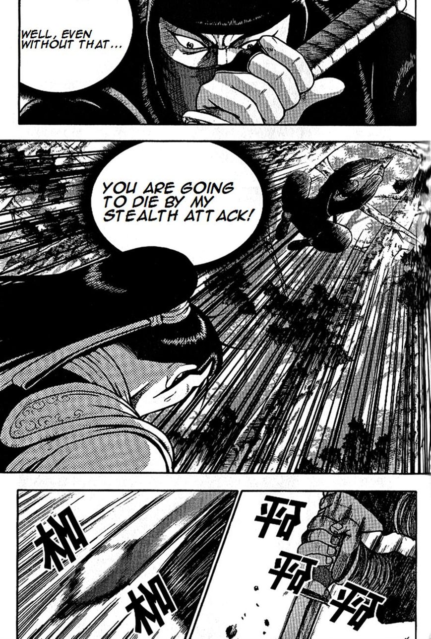 Ruler of the Land chapter 296 page 10