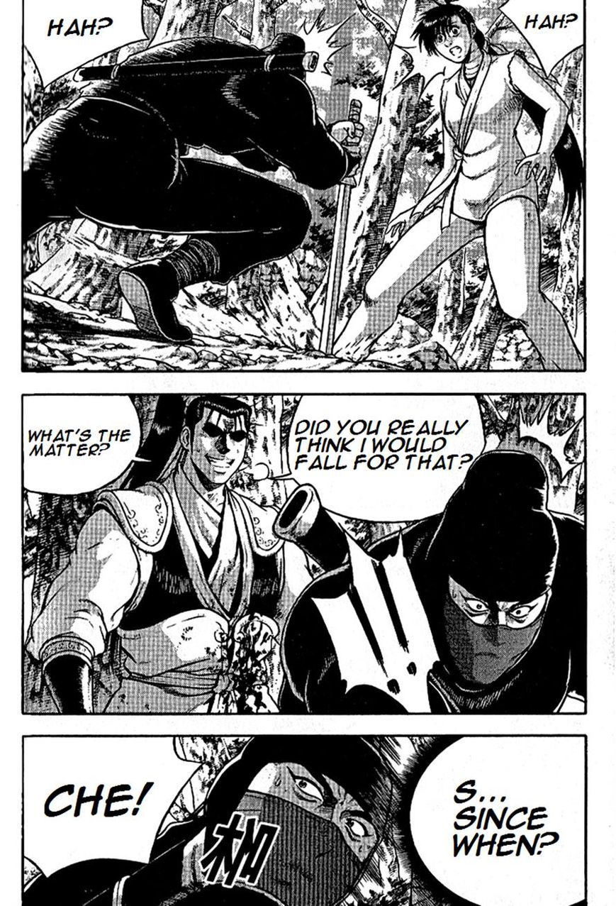 Ruler of the Land chapter 296 page 11