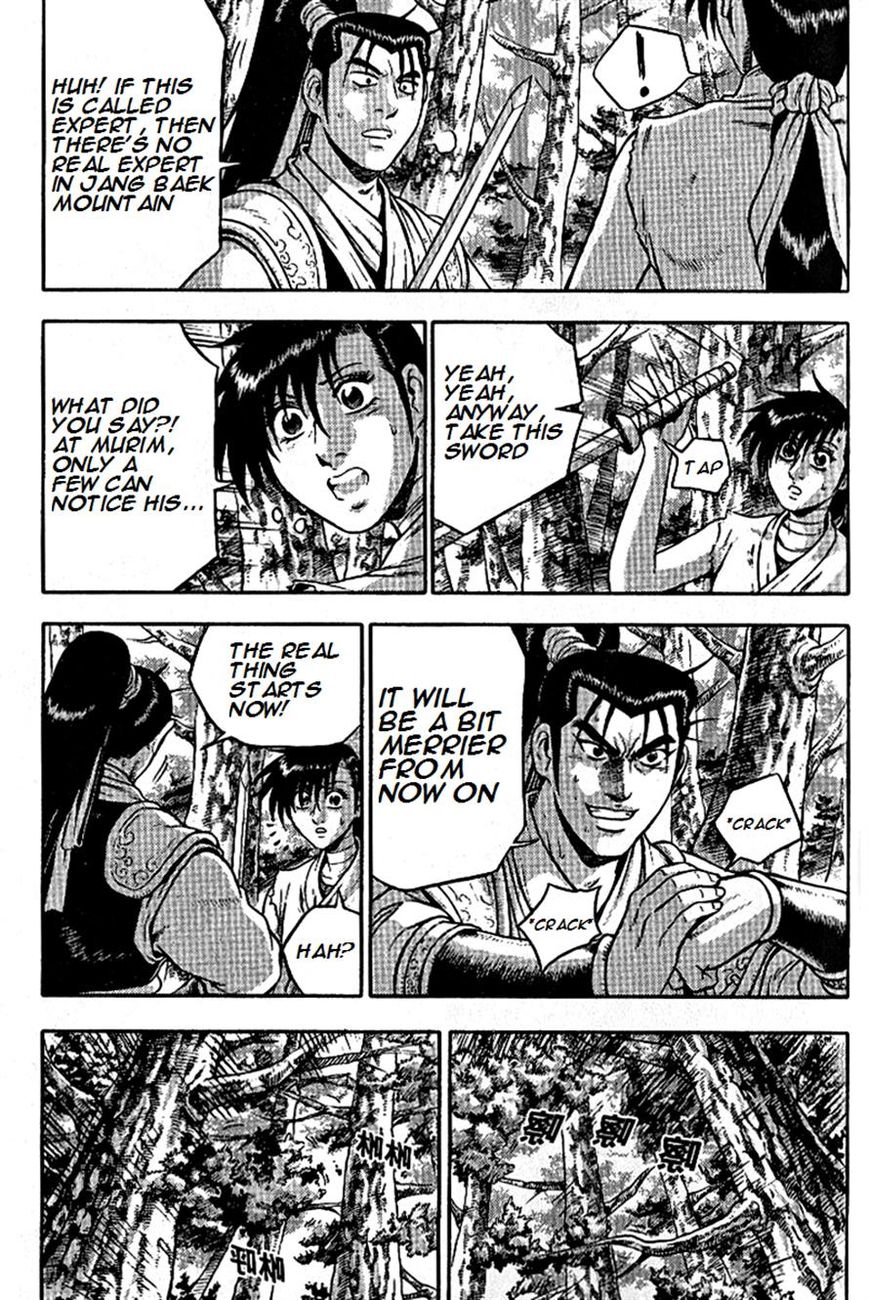 Ruler of the Land chapter 296 page 14