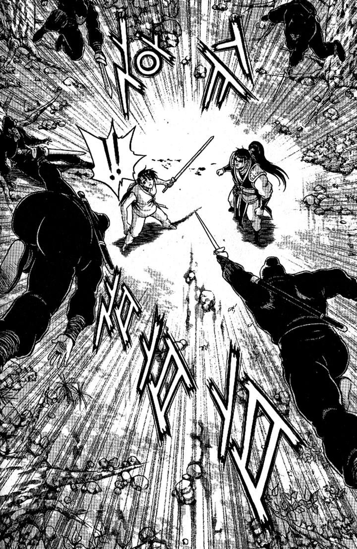 Ruler of the Land chapter 296 page 15