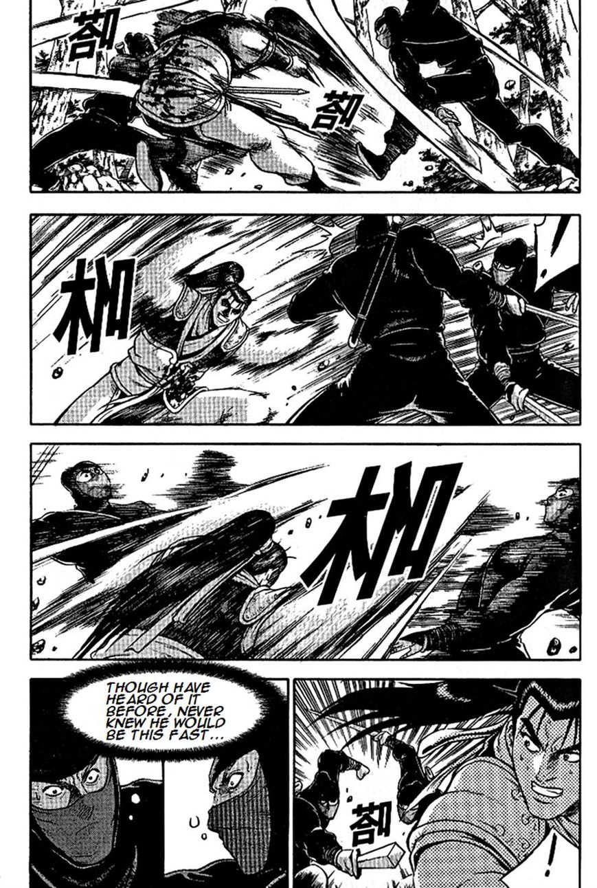 Ruler of the Land chapter 296 page 18