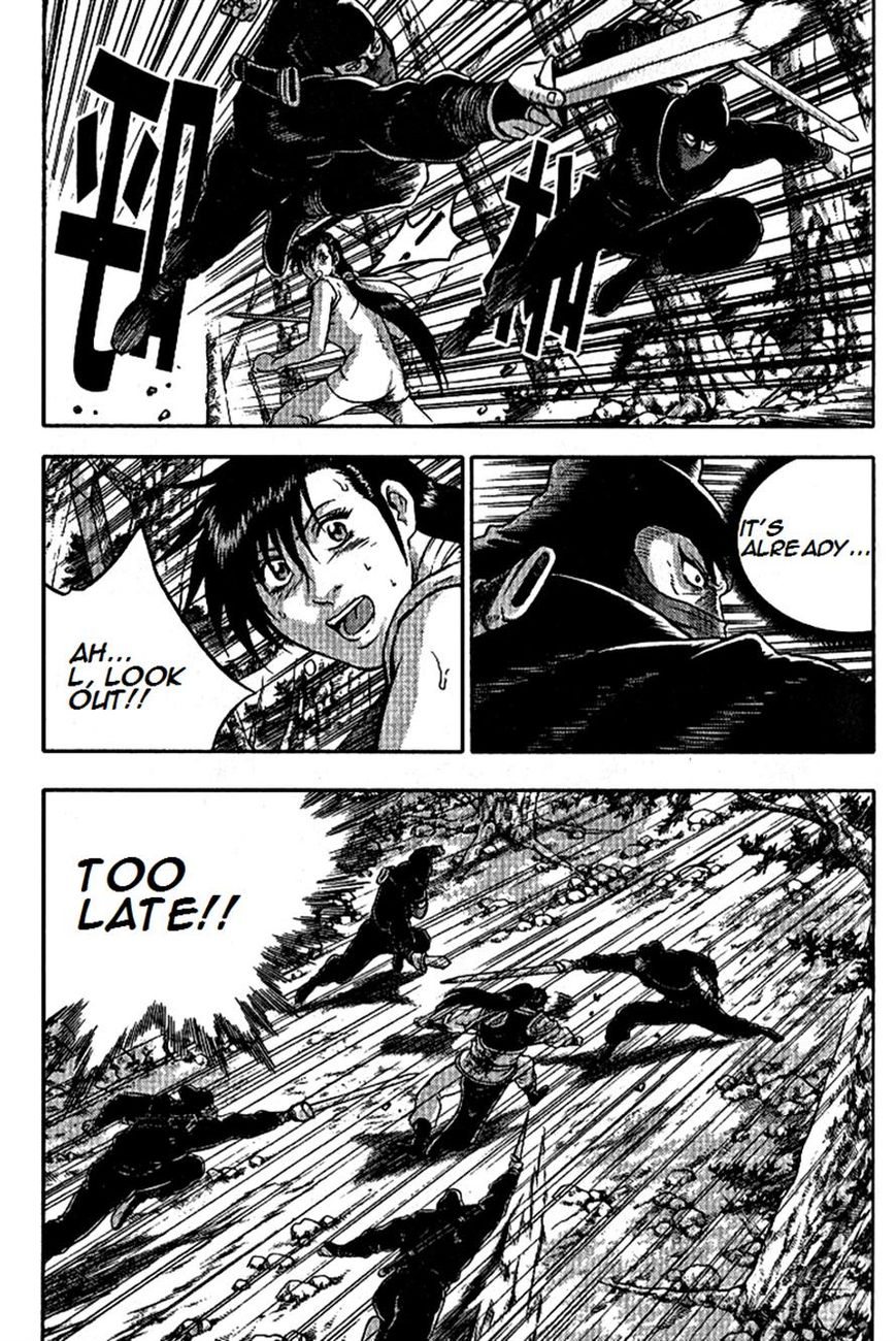 Ruler of the Land chapter 296 page 20