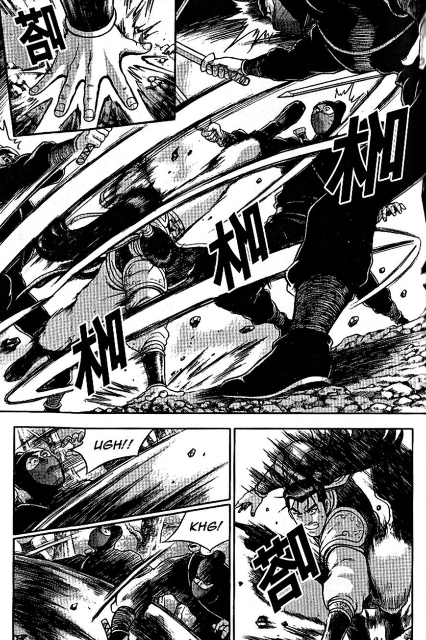 Ruler of the Land chapter 296 page 22