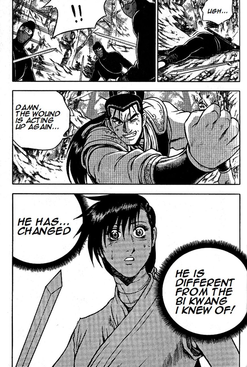 Ruler of the Land chapter 296 page 24