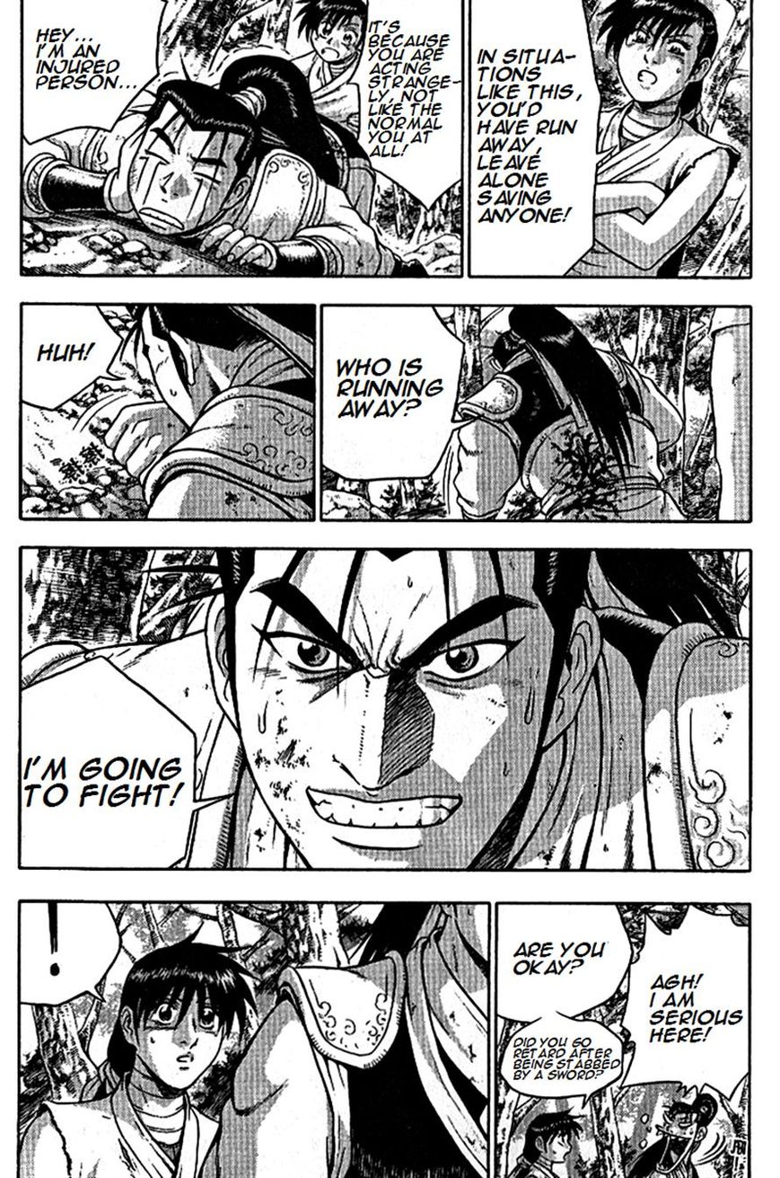 Ruler of the Land chapter 296 page 4