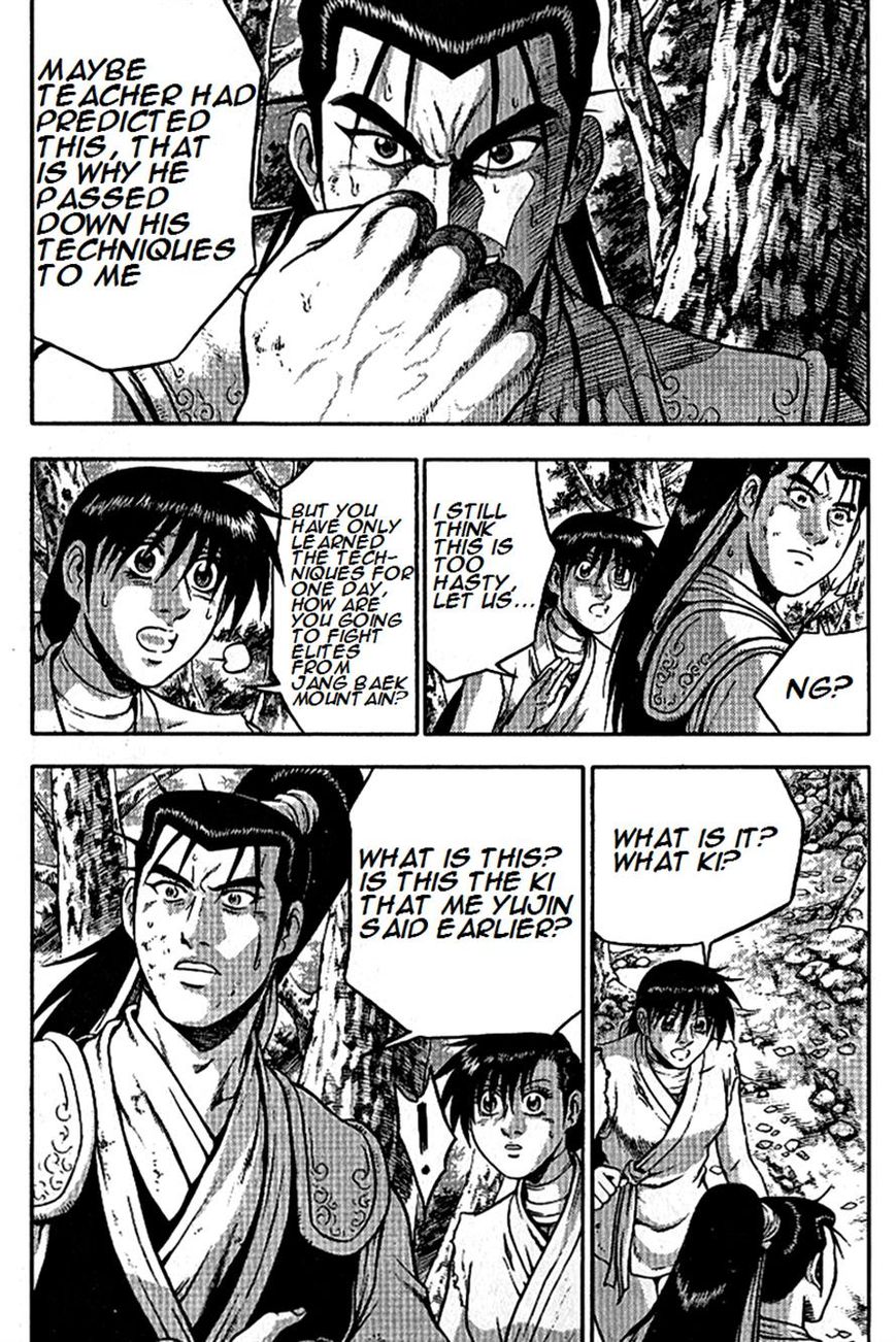 Ruler of the Land chapter 296 page 6