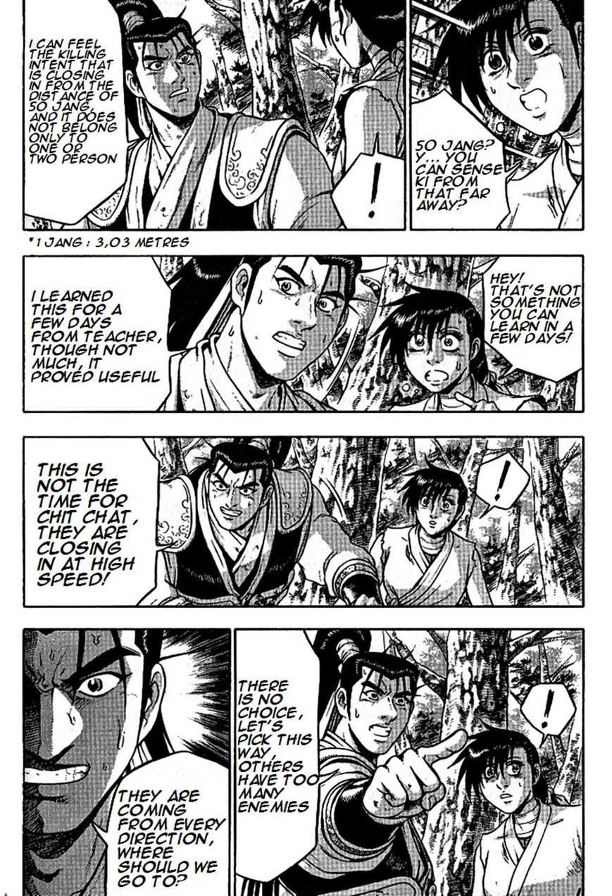 Ruler of the Land chapter 296 page 7