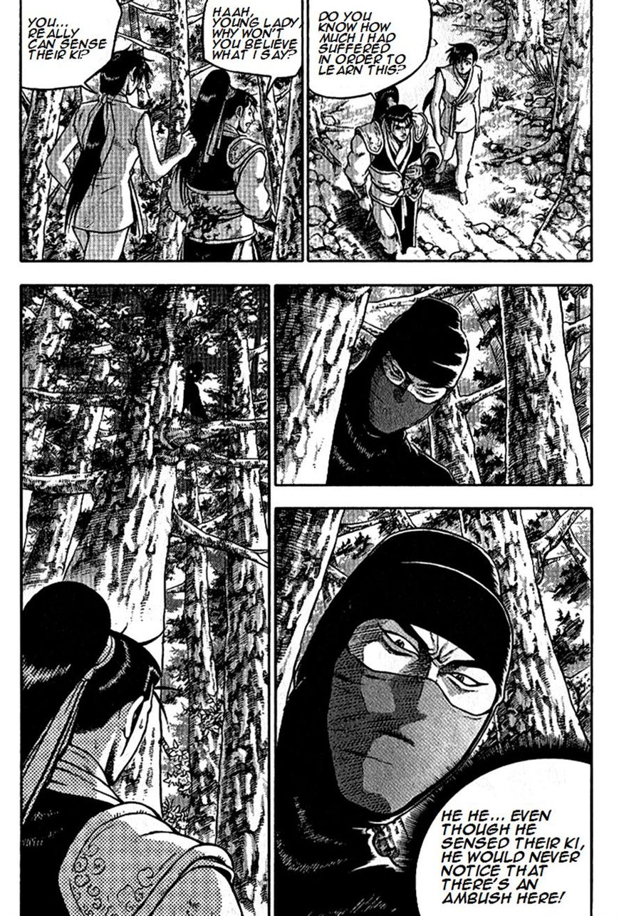 Ruler of the Land chapter 296 page 8