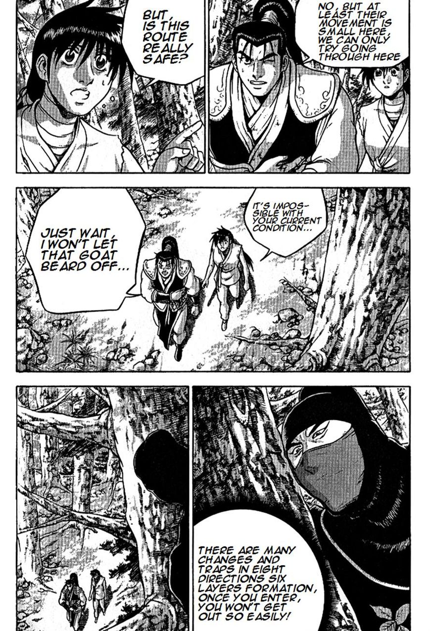 Ruler of the Land chapter 296 page 9