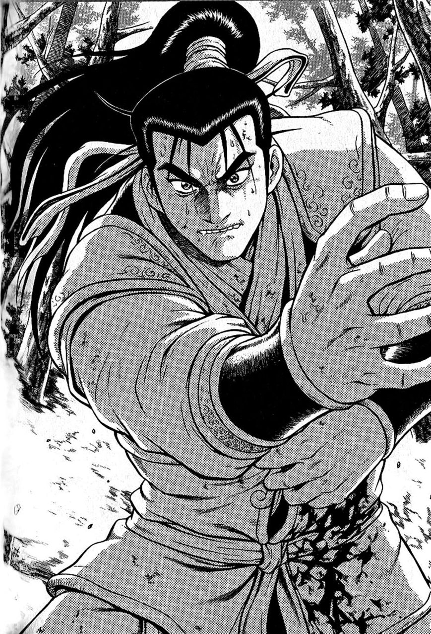 Ruler of the Land chapter 297 page 1