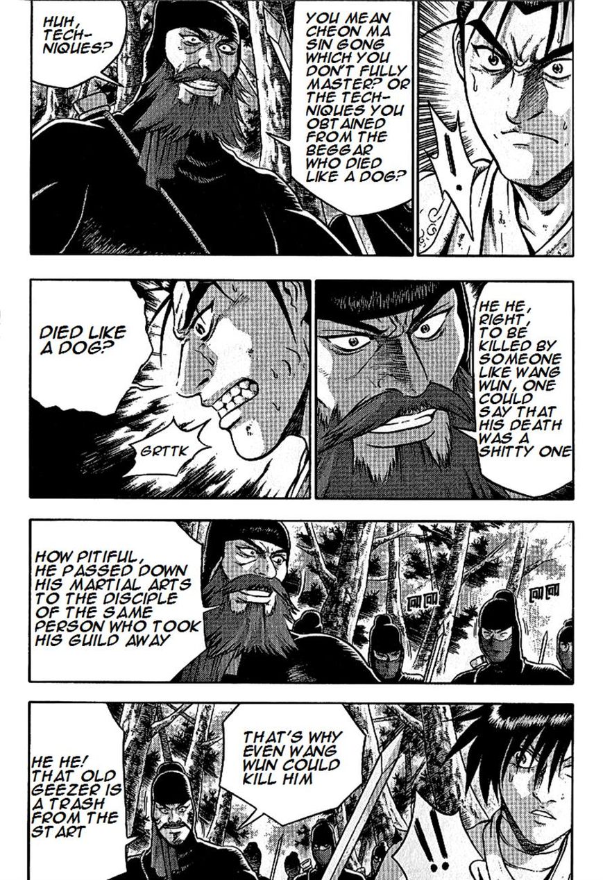 Ruler of the Land chapter 297 page 10