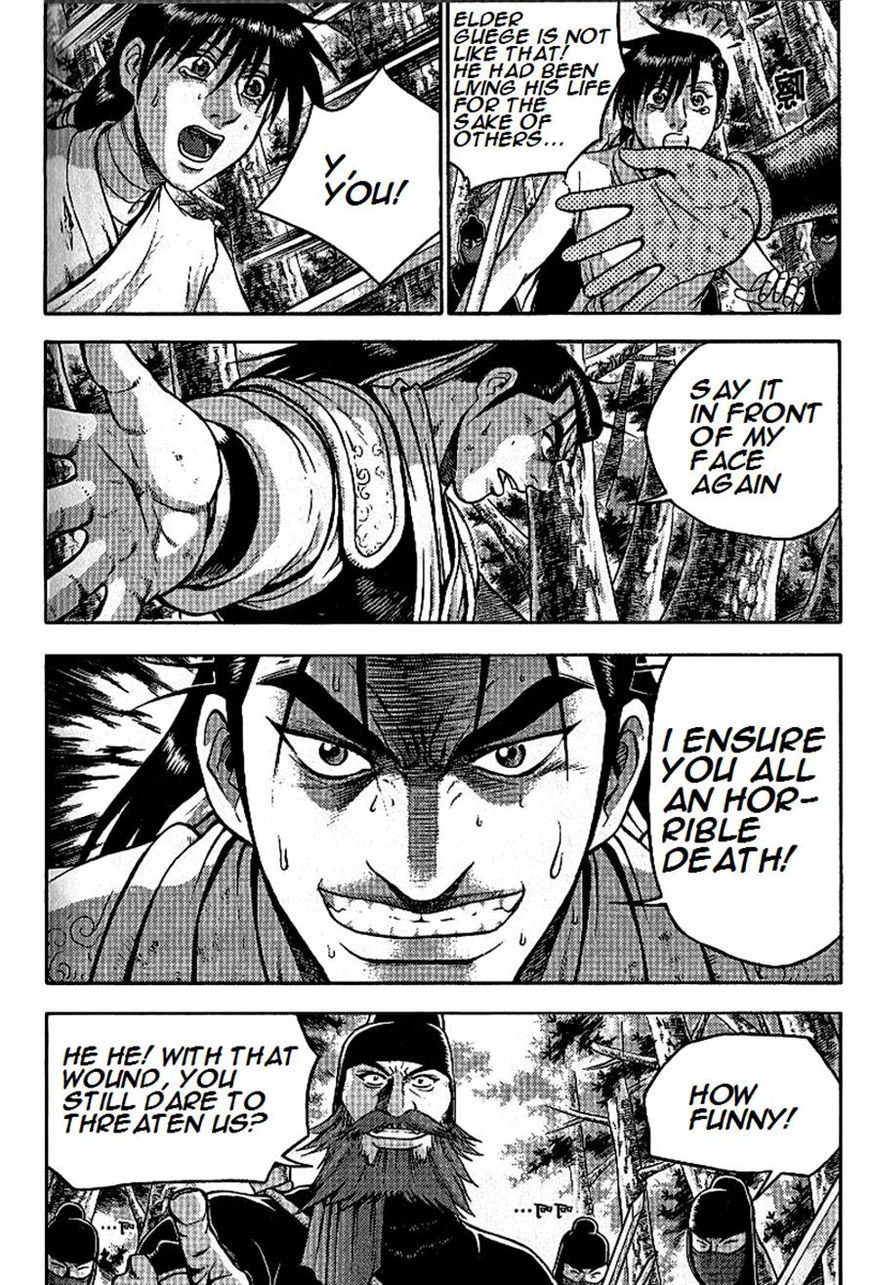 Ruler of the Land chapter 297 page 11