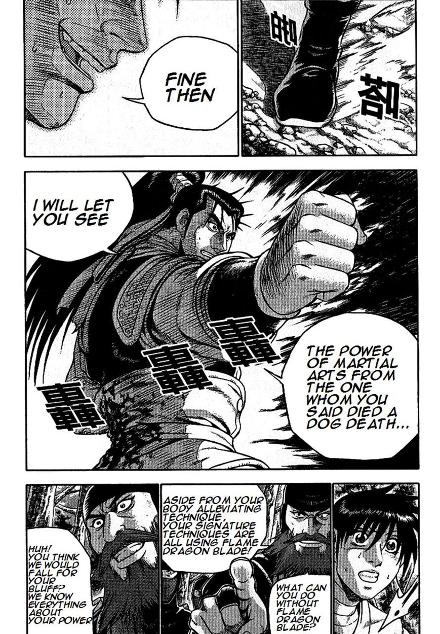 Ruler of the Land chapter 297 page 12