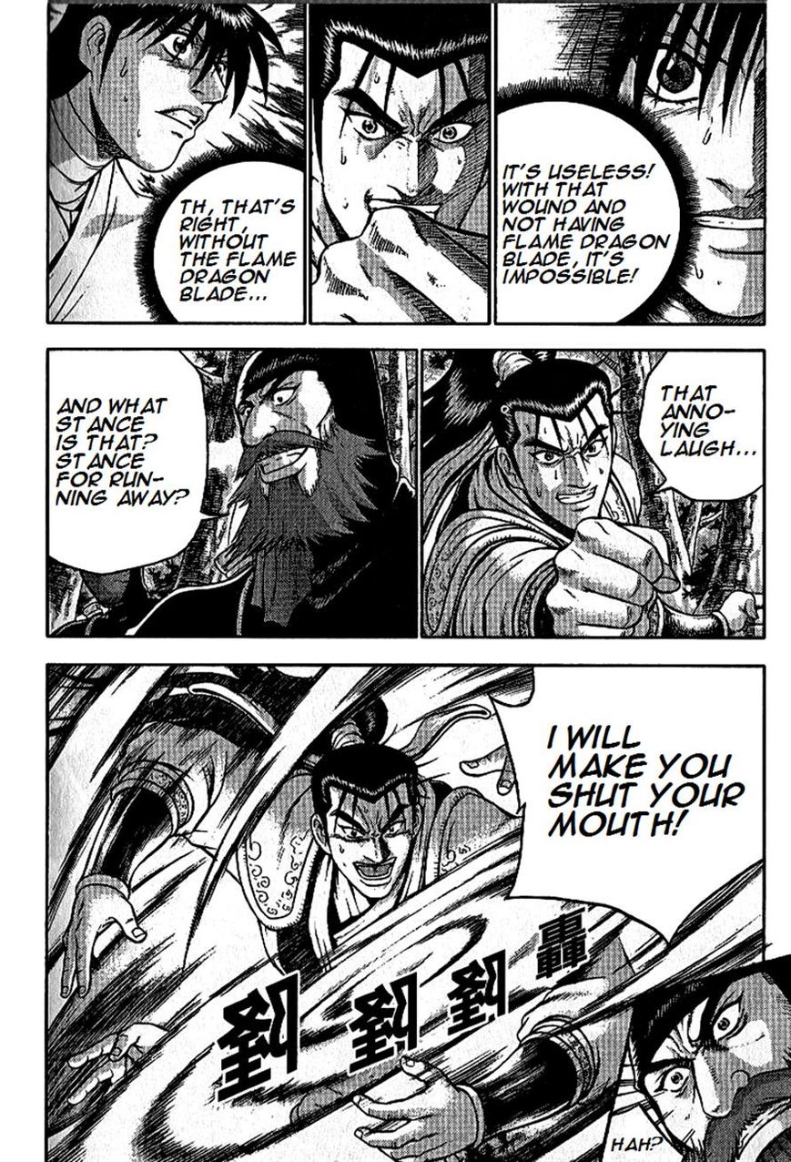 Ruler of the Land chapter 297 page 13