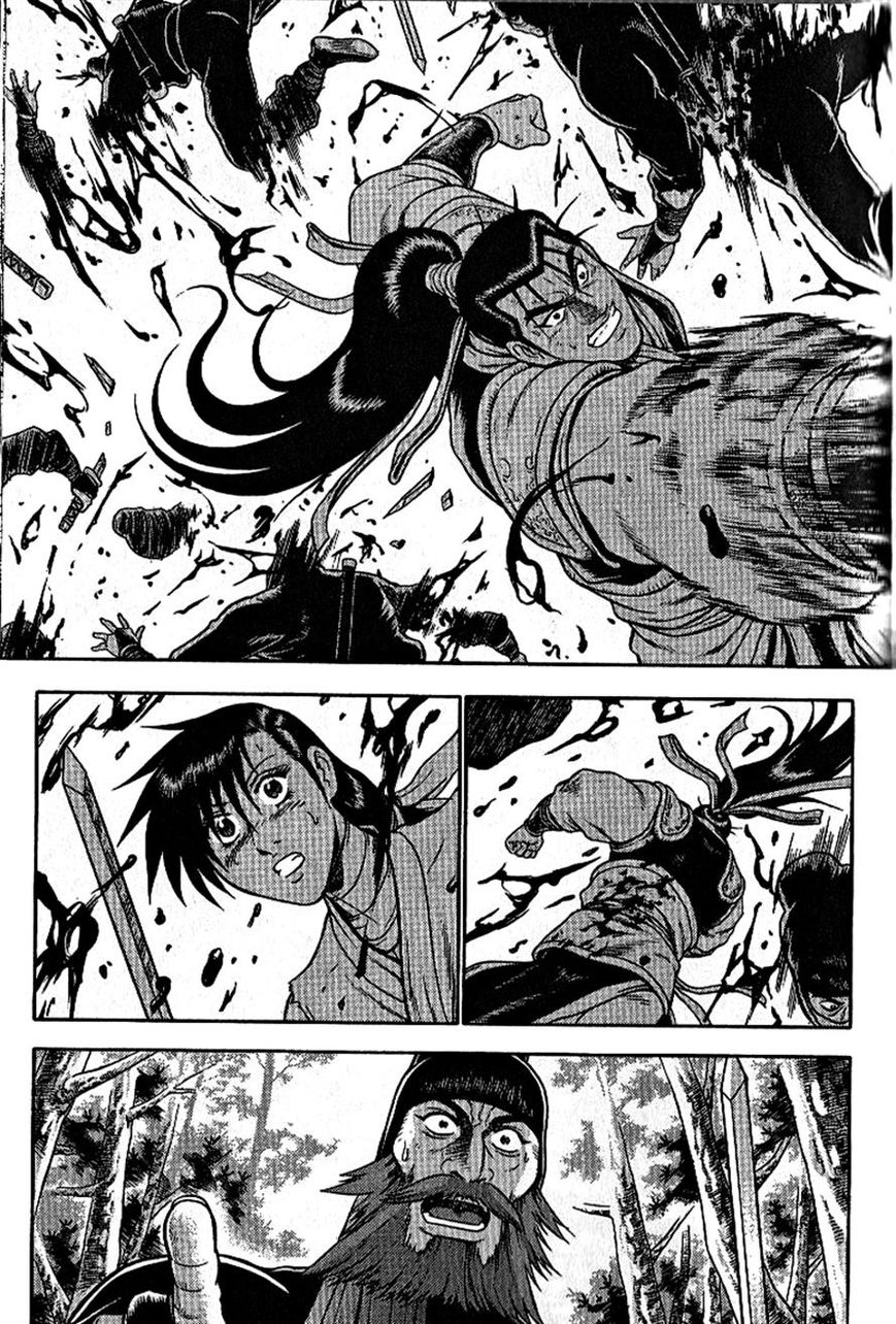 Ruler of the Land chapter 297 page 18