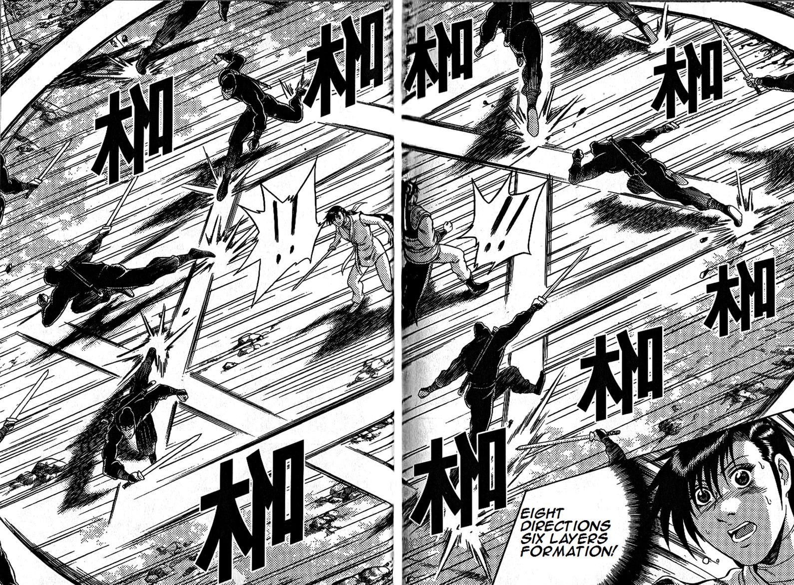 Ruler of the Land chapter 297 page 22