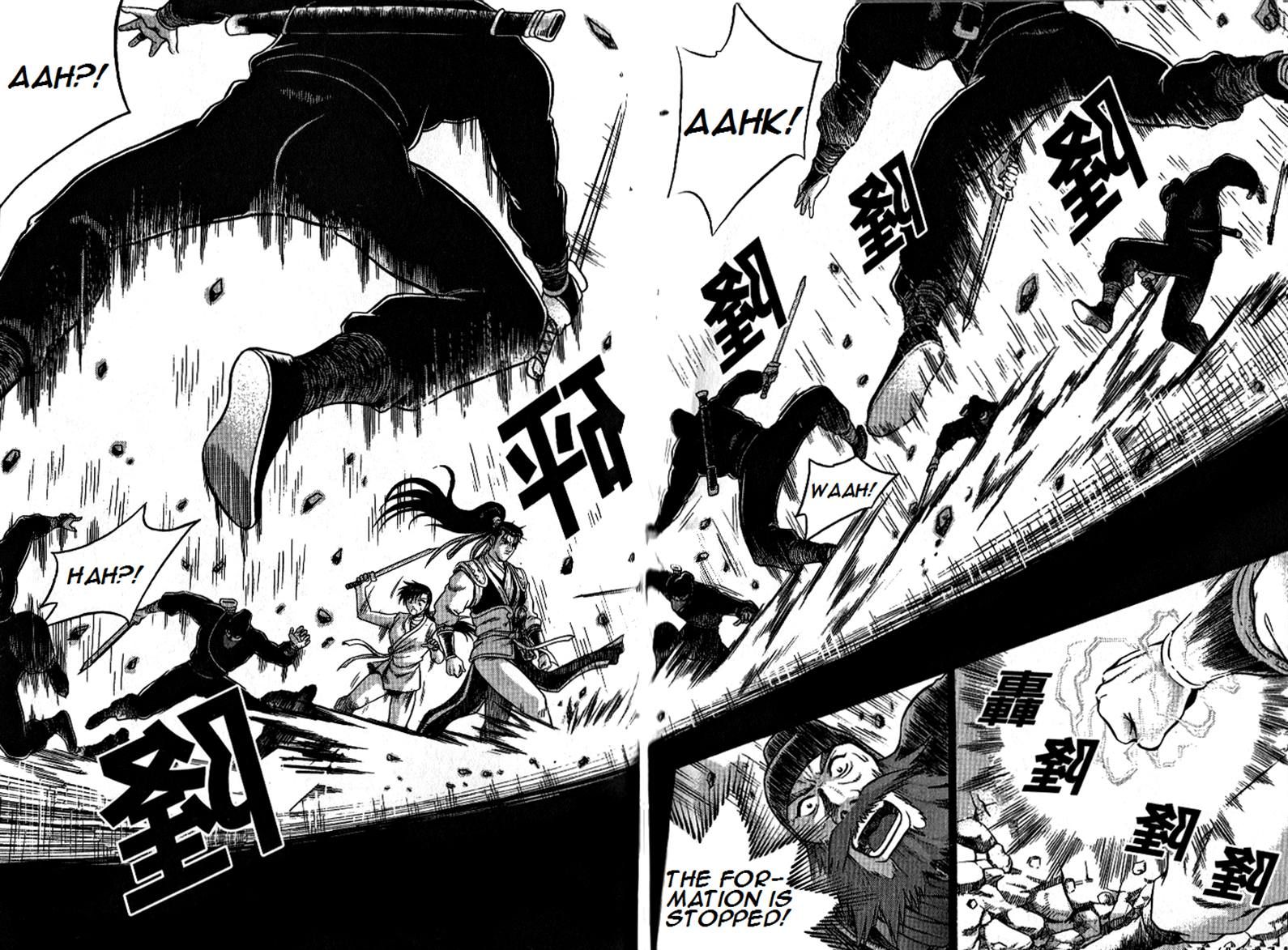 Ruler of the Land chapter 297 page 25