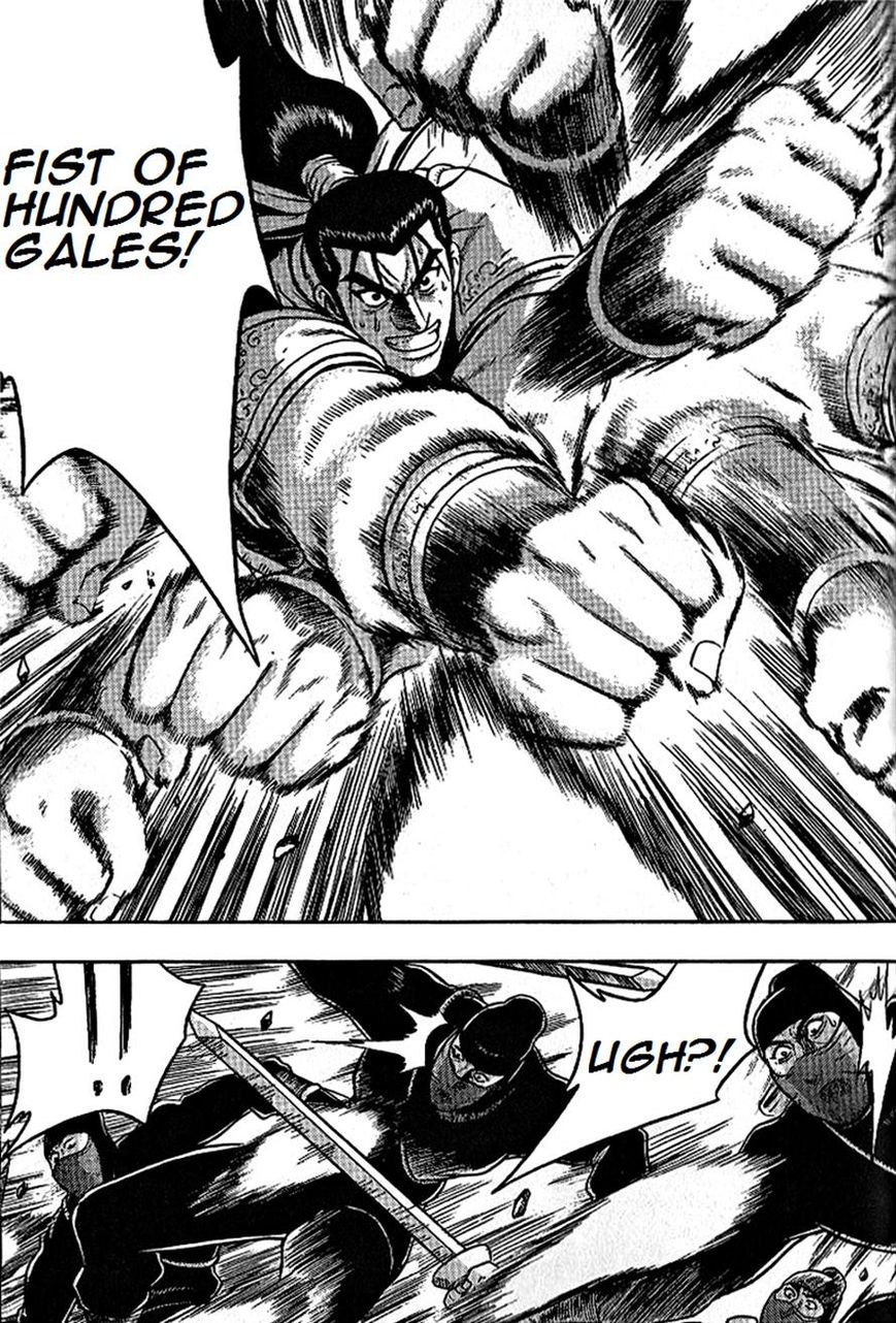 Ruler of the Land chapter 297 page 26