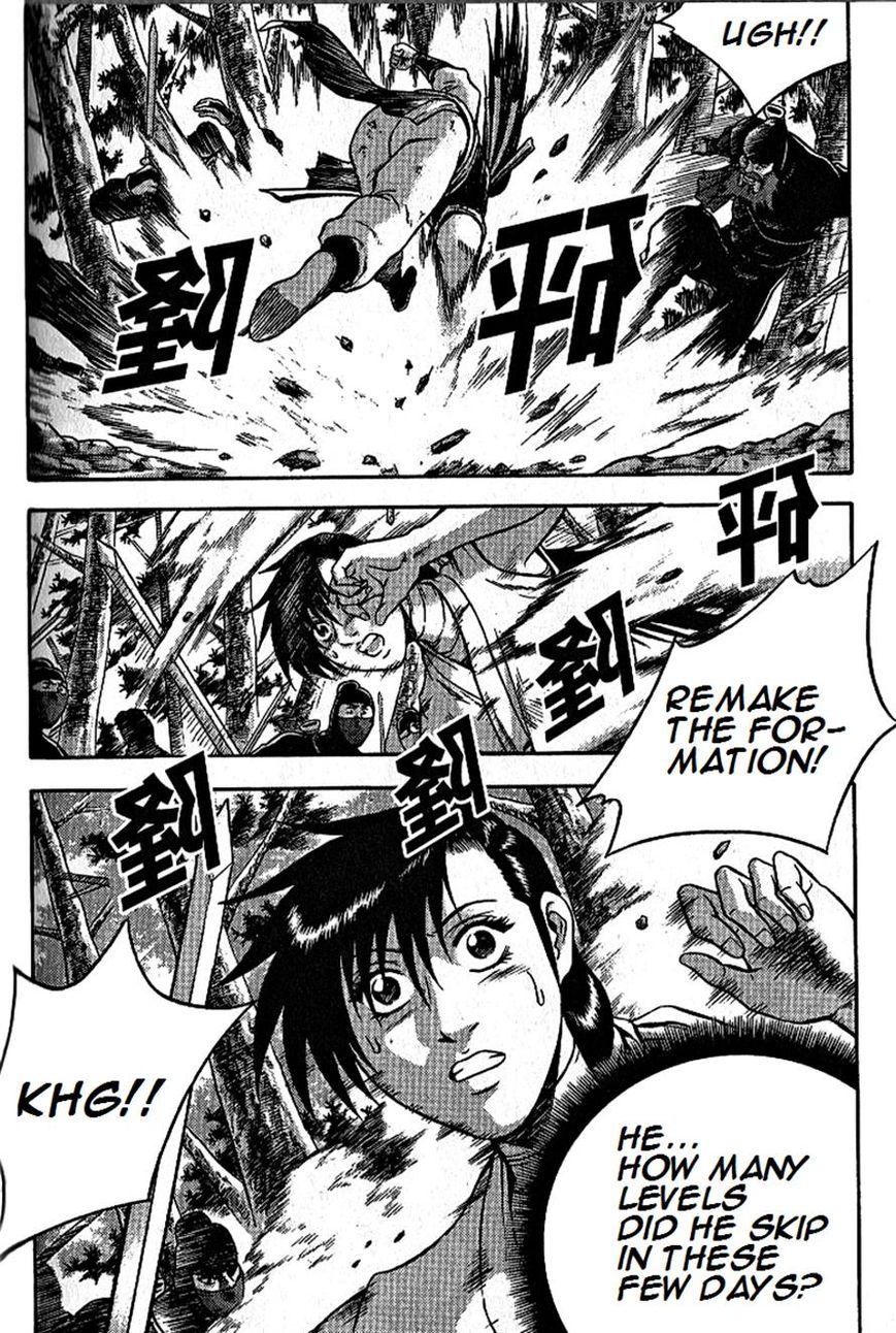 Ruler of the Land chapter 297 page 29