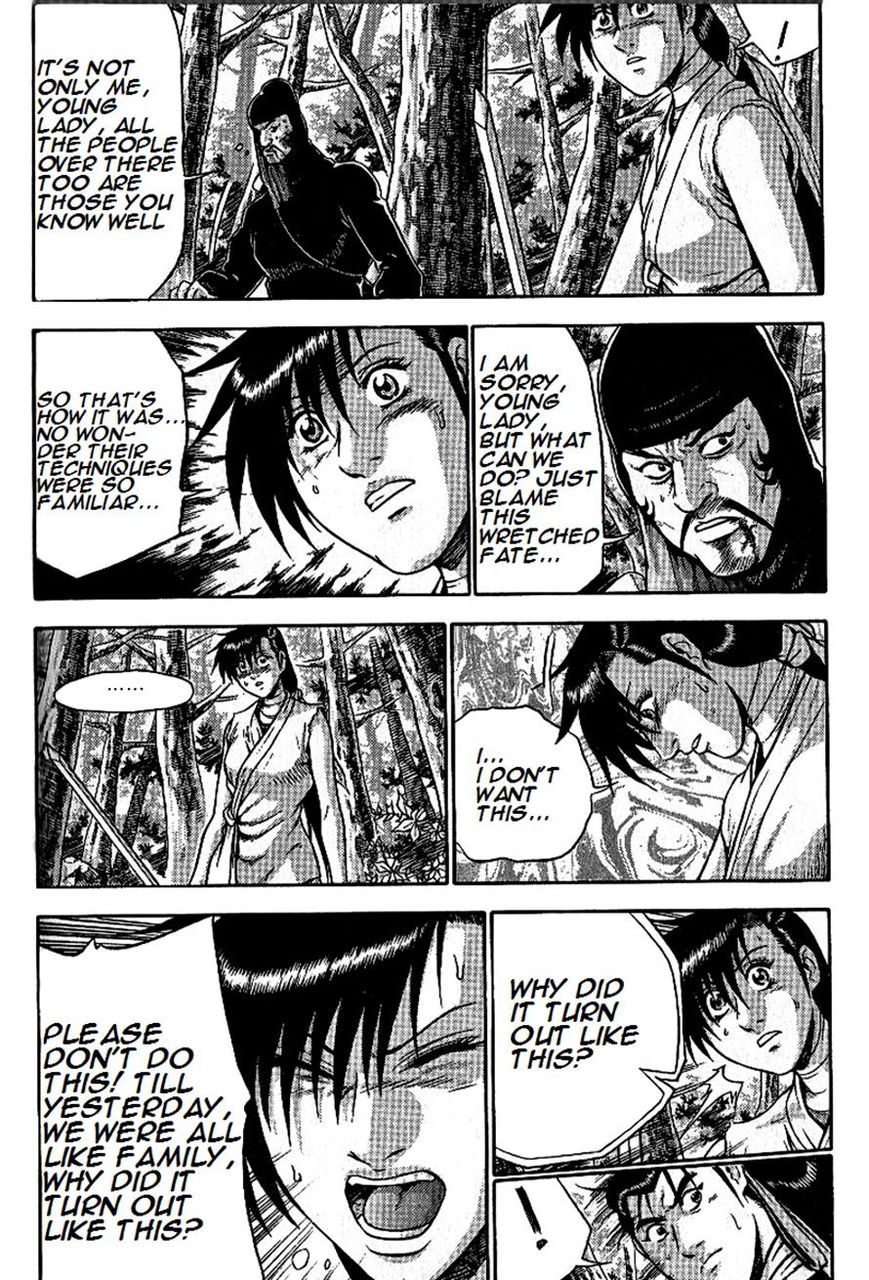 Ruler of the Land chapter 297 page 3