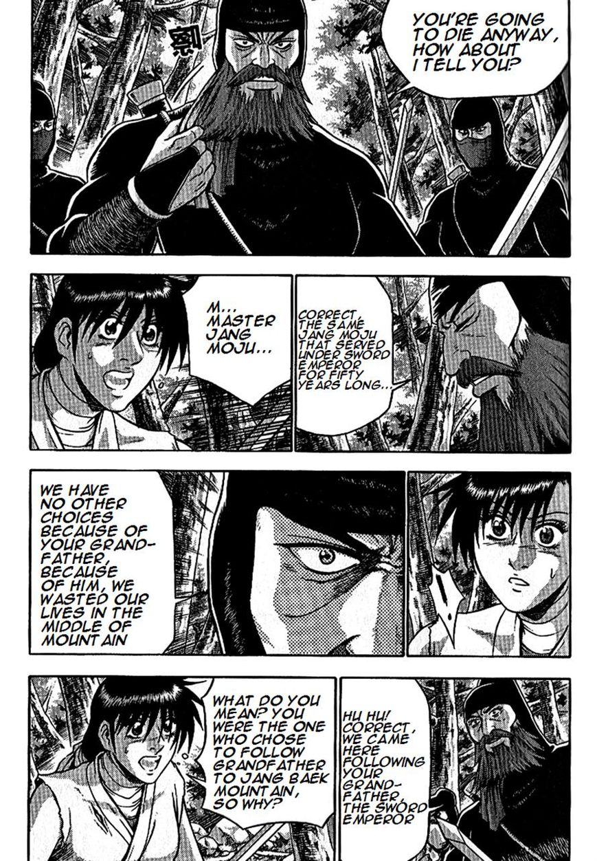 Ruler of the Land chapter 297 page 4