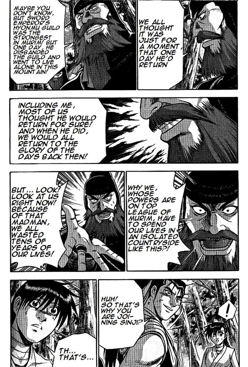 Ruler of the Land chapter 297 page 5