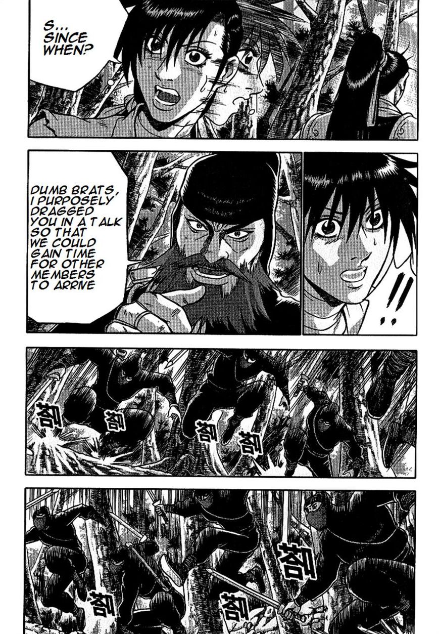 Ruler of the Land chapter 297 page 8