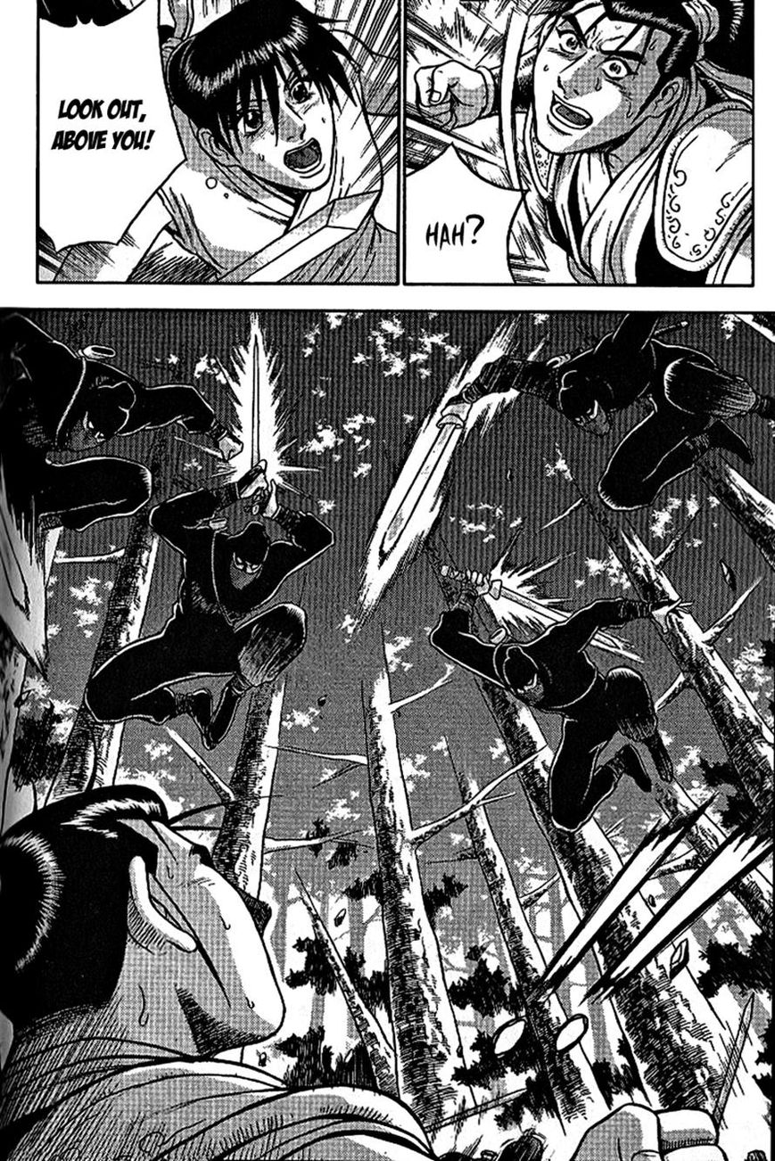 Ruler of the Land chapter 298 page 10