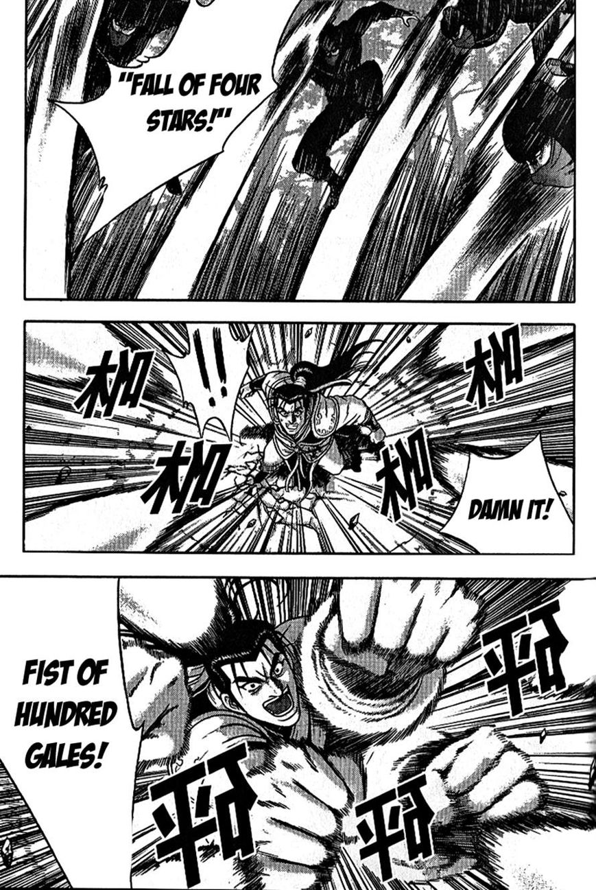 Ruler of the Land chapter 298 page 11