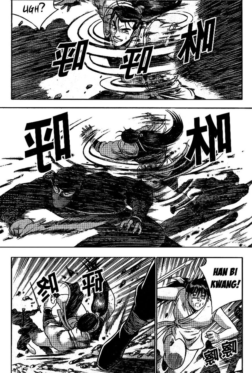 Ruler of the Land chapter 298 page 13