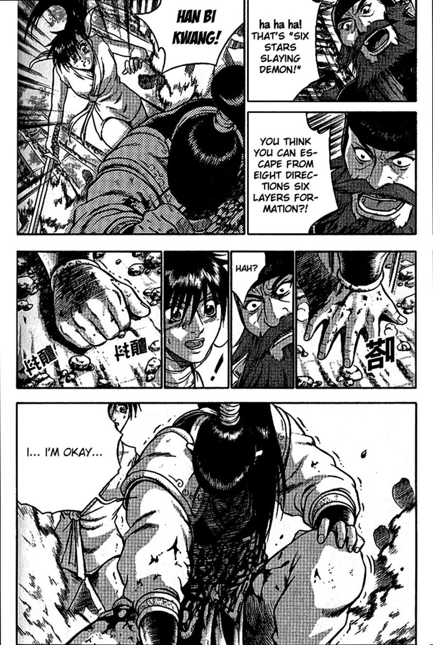 Ruler of the Land chapter 298 page 14