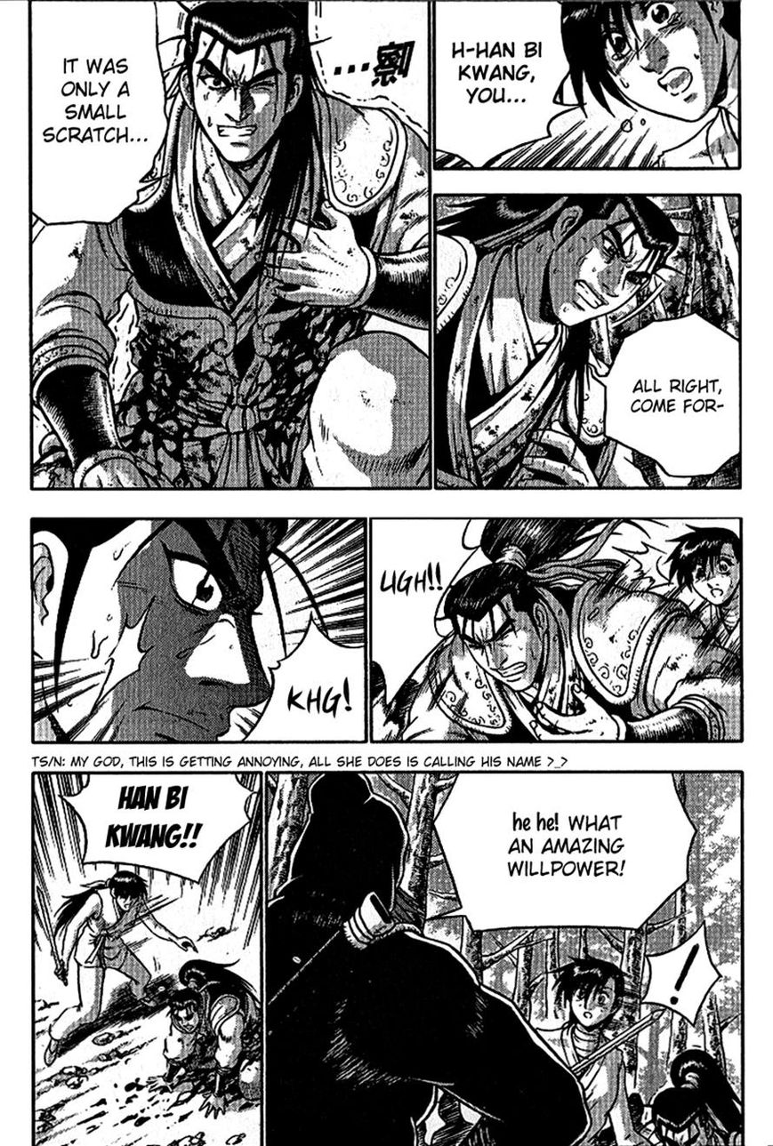 Ruler of the Land chapter 298 page 15