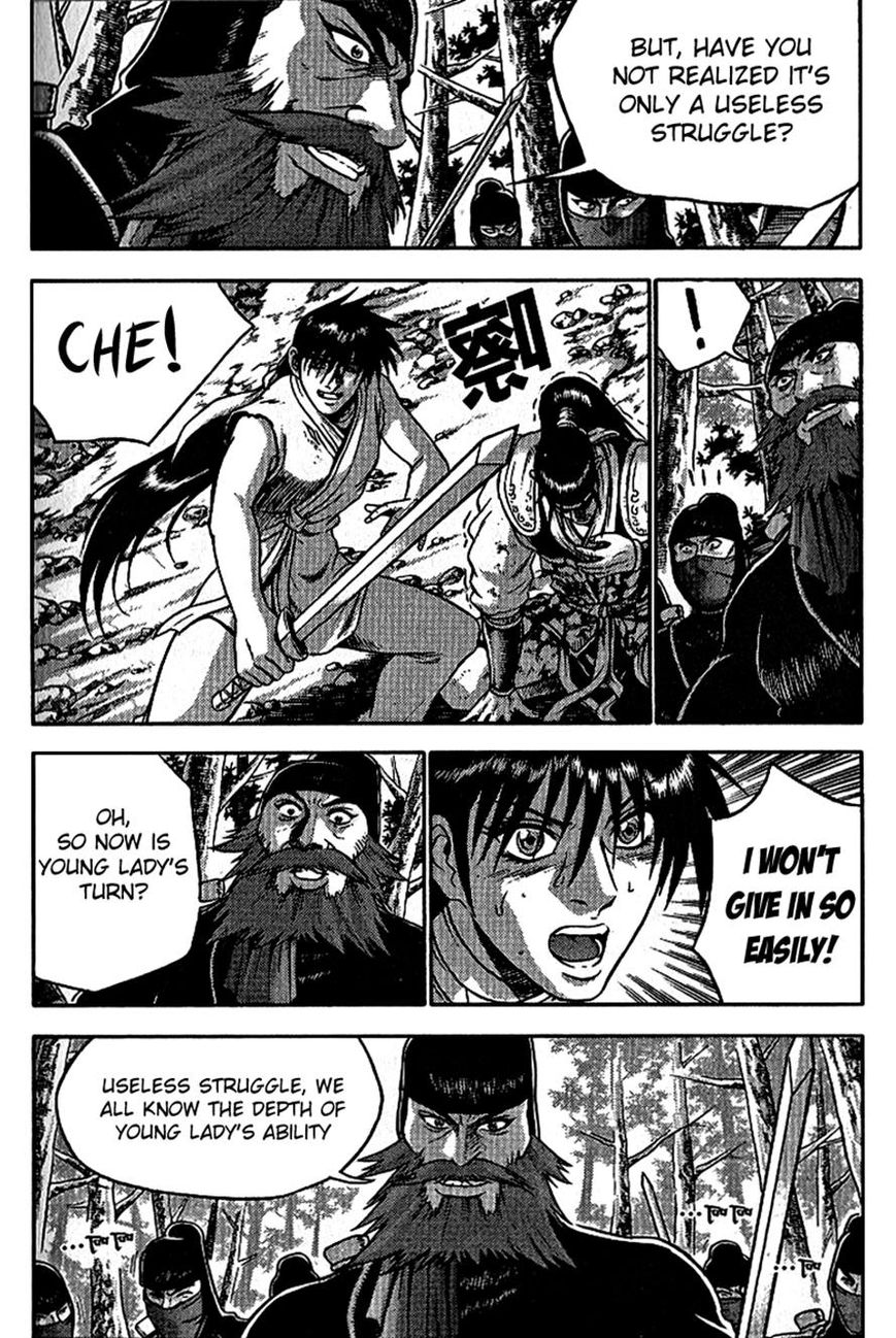 Ruler of the Land chapter 298 page 16